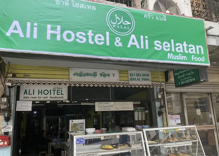 Ali Hotel 2*