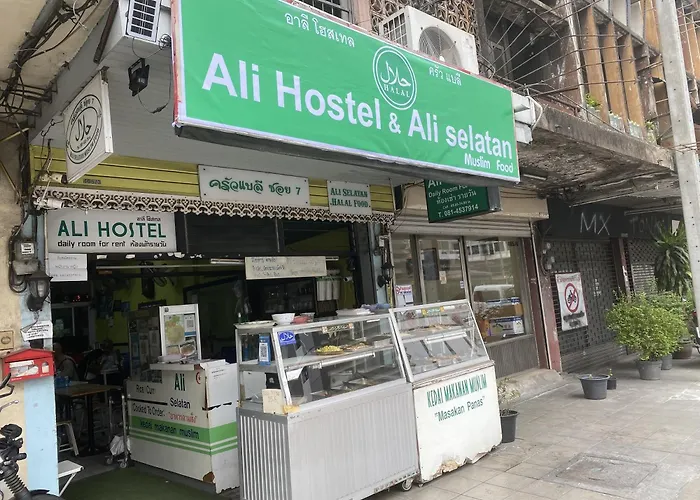 Hotel Ali 2*